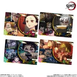 Shokugan: Kimetsu No Yaiba (Demon Slayer) - Card Wafer 6 - 20 Packs/Box (CANDY TOY) [Bandai]