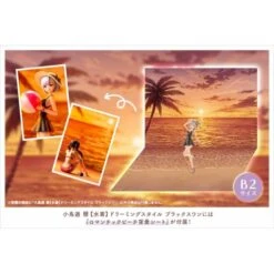 Sousaishojoteien: Original Character - Takanashi Koyomi 1/10 (Swim Style, Dreaming Style Black Swan) LIMITED [Kotobukiya] -Modelos Tienda De Ventas sousaishojoteien original character takanashi koyomi 110 swim style dreaming style black swan limited kotobukiya 1 7