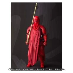 Bandai STAR WARS - Akazonae Royal Guard - Limited Edition［Meishou MOVIE REALIZATION］ -Modelos Tienda De Ventas star wars akazonae royal guard limited editionmeishou movie realization en 6