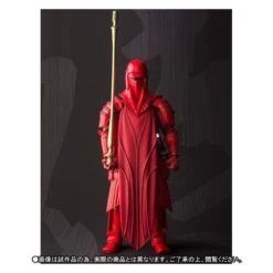 Bandai STAR WARS - Akazonae Royal Guard - Limited Edition［Meishou MOVIE REALIZATION］ -Modelos Tienda De Ventas star wars akazonae royal guard limited editionmeishou movie realization en 7