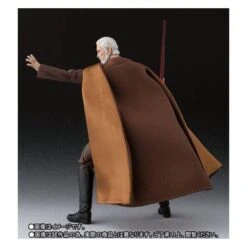Bandai Star Wars Episode 3 Revenge Of The Sith - Count Dooku Limited Edition [SH Figuarts] -Modelos Tienda De Ventas star wars episode 3 revenge of the sith count dooku limited edition sh figuarts 1 3