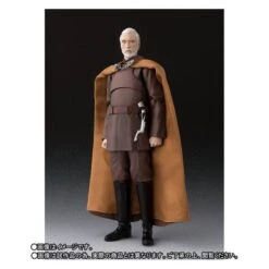 Bandai Star Wars Episode 3 Revenge Of The Sith - Count Dooku Limited Edition [SH Figuarts] -Modelos Tienda De Ventas star wars episode 3 revenge of the sith count dooku limited edition sh figuarts 1 4