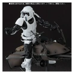 Bandai Star Wars - Scout Trooper & Speeder Bike - Limited Edition [SH Figuarts]