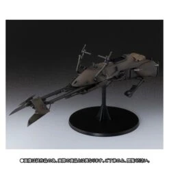 Bandai Star Wars - Scout Trooper & Speeder Bike - Limited Edition [SH Figuarts] -Modelos Tienda De Ventas star wars scout trooper speeder bike limited editionsh figuarts en 6