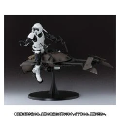 Bandai Star Wars - Scout Trooper & Speeder Bike - Limited Edition [SH Figuarts] -Modelos Tienda De Ventas star wars scout trooper speeder bike limited editionsh figuarts en 9