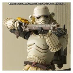 Bandai STAR WARS - Teppou Ashigaru Sandtrooper - Limited Edition［Meishou MOVIE REALIZATION］
