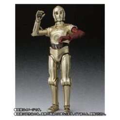 Bandai Star Wars The Force Awakens- C-3PO Limited Edition [SH Figuarts] -Modelos Tienda De Ventas star wars the force awakens c 3po limited edition sh figuarts 1 3