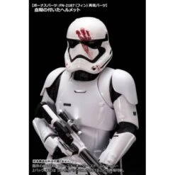 Kotobukiya Star Wars: The Force Awakens: First Order Stormtrooper FN-2199 [ARTFX+] -Modelos Tienda De Ventas star wars the force awakens first order stormtrooper fn 2199 artfx 1 4