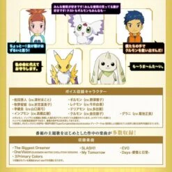 Super Complete Selection Animation: Digimon Tamers - D-Ark - Ver. Takato Matsuda Ultimate (Limited Edition) [Bandai] -Modelos Tienda De Ventas super complete selection animation digimon tamers d ark ver takato matsuda ultimate limited edition bandai 1 5