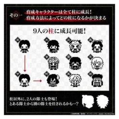 Tamagotchi Demon Slayer: Kimetsu No Yaiba Kyojuro Rengoku Limited Edition [Bandai] -Modelos Tienda De Ventas tamagotchi demon slayer kimetsu no yaiba kyojuro rengoku limited edition bandai 1 4