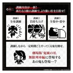 Tamagotchi Demon Slayer: Kimetsu No Yaiba Kyojuro Rengoku Limited Edition [Bandai] -Modelos Tienda De Ventas tamagotchi demon slayer kimetsu no yaiba kyojuro rengoku limited edition bandai 1 5