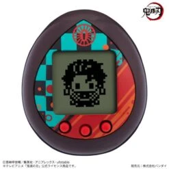 Tamagotchi: Kimetsu No Yaiba - Tanjiro Kamado - The God Of Fire [Bandai]