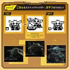 Tamagotchi: Star Wars - Grogu (Using The Force Ver.) LIMITED EDITION [Bandai] -Modelos Tienda De Ventas tamagotchi star wars grogu using the force ver limited edition bandai 1 7