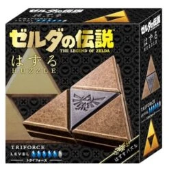 The Legend Of Zelda: 3D Hanayama Puzzle - Triforce [Nintendo] -Modelos Tienda De Ventas the legend of zelda 3d hanayama puzzle triforce nintendo 1 3