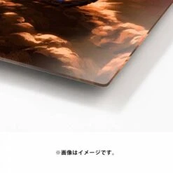 NINTENDO The Legend Of Zelda Breath Of The Wild High Acrylic Artboard Limited Edition [GOODS] -Modelos Tienda De Ventas the legend of zelda breath of the wild high acrylic artboard limited edition goods 1 1