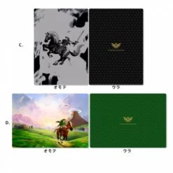 NINTENDO The Legend Of Zelda Breath Of The Wild A4 Clear File (4 Pieces Set) Limited Edition [GOODS] -Modelos Tienda De Ventas the legend of zelda breath of the wild high acrylic artboard limited edition goods 1 5