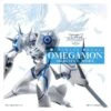 ULTIMATE IMAGE - Digimon - Omegamon Merciful Mode Limited Edition [Bandai] -Modelos Tienda De Ventas ultimate image digimon omegamon merciful mode limited edition bandai