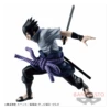VIBRATION STARS: Naruto Shippuden - Uchiha Sasuke III (Prize Figure) [Banpresto] -Modelos Tienda De Ventas vibration stars naruto shippuden uchiha sasuke iii prize figure banpresto