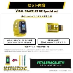 Vital Bracelet BE: Fitness Tracker - My Hero Academia Special Set (LIMITED EDITION) [Bandai] -Modelos Tienda De Ventas vital bracelet be fitness tracker my hero academia special set limited edition bandai 1 5