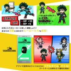 Vital Bracelet BE: Fitness Tracker - My Hero Academia Special Set (LIMITED EDITION) [Bandai] -Modelos Tienda De Ventas vital bracelet be fitness tracker my hero academia special set limited edition bandai 1 8