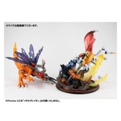 VS Series Digimon Adventure Our War Game! Omegamon Vs Diablomon Limited Edition [MegaHouse] -Modelos Tienda De Ventas vs series digimon adventure our war game omegamon vs diablomon limited edition megahouse 1 9