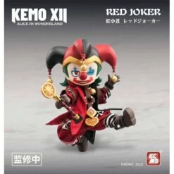 XEMO XII DOLL: Alice In Wonderland - Red Joker Deformed Action Doll [Kemo]