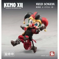 XEMO XII DOLL: Alice In Wonderland - Red Joker Deformed Action Doll [Kemo] -Modelos Tienda De Ventas xemo xii doll alice in wonderland red joker deformed action doll kemo 1 3