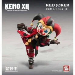 XEMO XII DOLL: Alice In Wonderland - Red Joker Deformed Action Doll [Kemo] -Modelos Tienda De Ventas xemo xii doll alice in wonderland red joker deformed action doll kemo 1 4