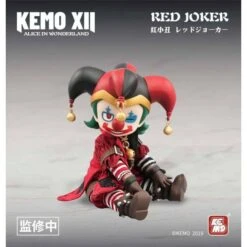 XEMO XII DOLL: Alice In Wonderland - Red Joker Deformed Action Doll [Kemo] -Modelos Tienda De Ventas xemo xii doll alice in wonderland red joker deformed action doll kemo 1 5
