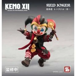 XEMO XII DOLL: Alice In Wonderland - Red Joker Deformed Action Doll [Kemo] -Modelos Tienda De Ventas xemo xii doll alice in wonderland red joker deformed action doll kemo 1 7