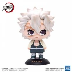 Yurayura Head: Kimetsu No Yaiba - Sanemi Shinazugawa [Takara Tomy] -Modelos Tienda De Ventas yurayura head kimetsu no yaiba sanemi shinazugawa takara tomy 1 4